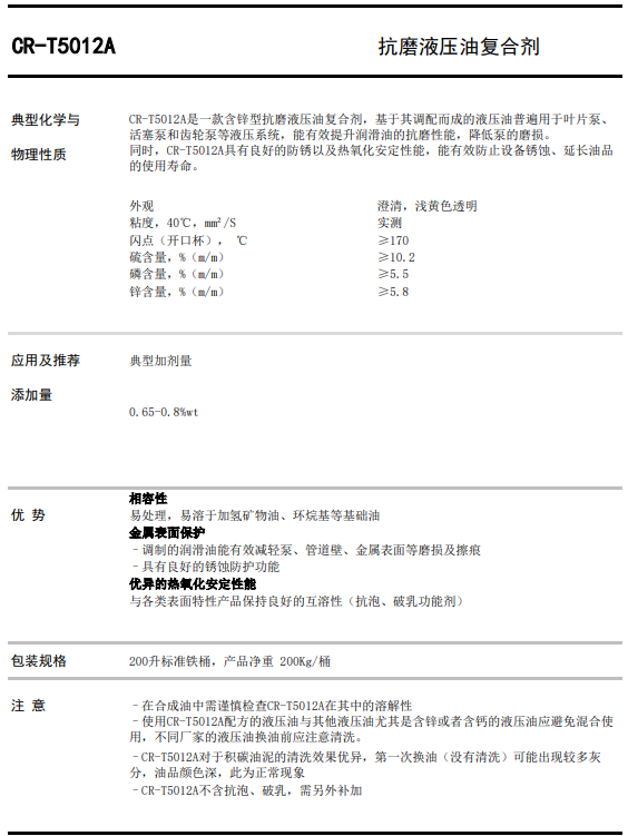 1689154732629586.png 截图20230712173833.png
