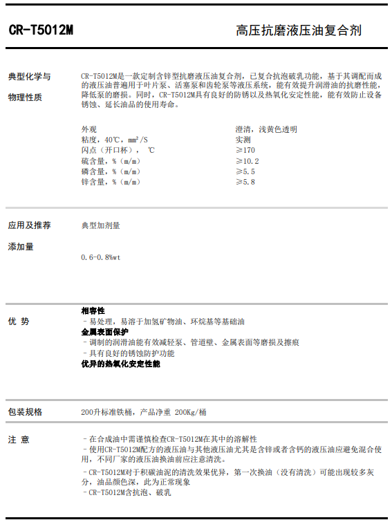 1689154881133298.png 截图20230712174105.png