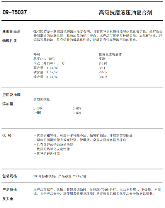 1689155005160108.png 截图20230712174308.png