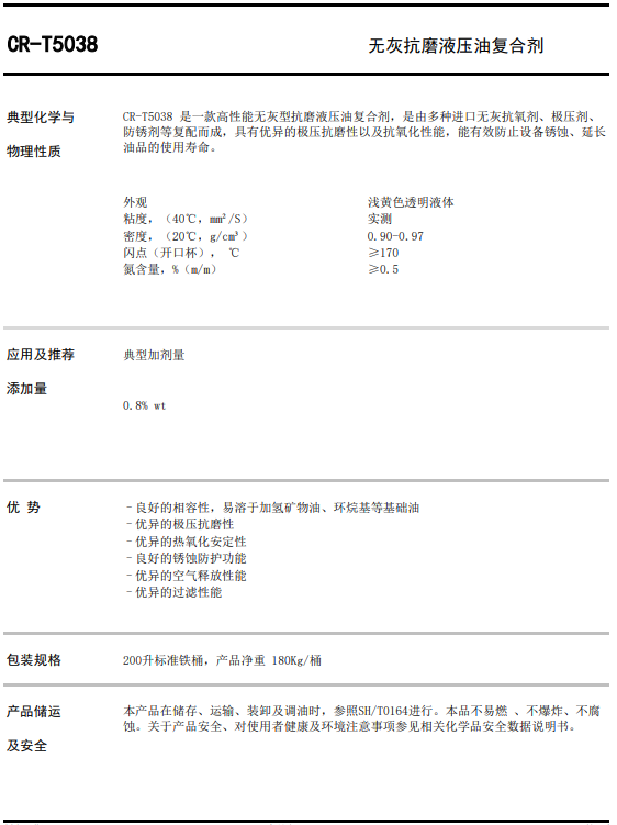 1689155116296645.png 截图20230712174457.png